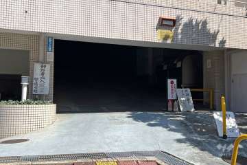 敷地内駐車場（屋内平面式）