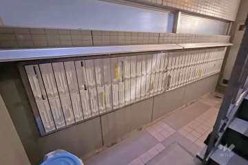 共用ポスト