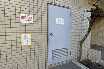 ゴミ置場