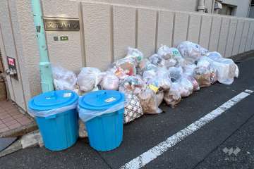 ゴミ置場