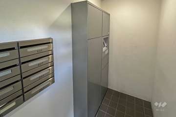 宅配ボックス