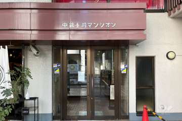 エントランス　