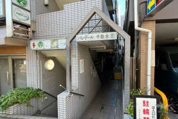 エントランス