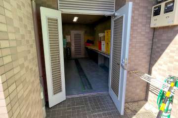 ゴミ置場