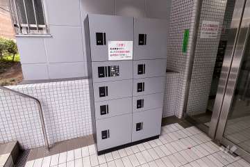 宅配ボックス