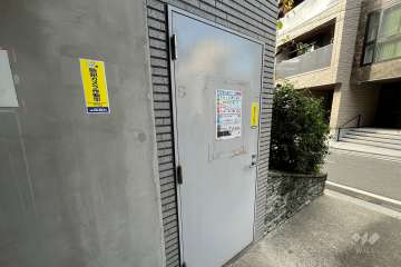 ゴミ置き場