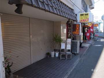 建物1階は店舗部分です。
