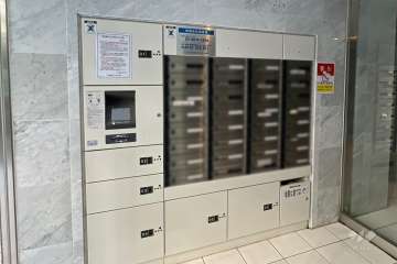 宅配ボックスと共用ポスト