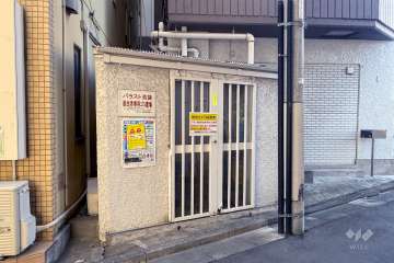 ゴミ置場
