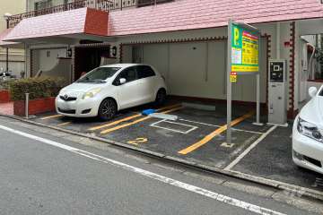 敷地内駐車場（コインパーキング）