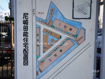 田能団地の敷地配置図