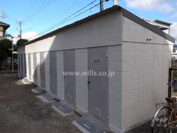 トランクルーム