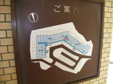 藤和千里ハイタウンの敷地配置図