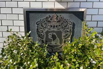 銘板