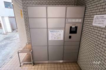 宅配ボックス