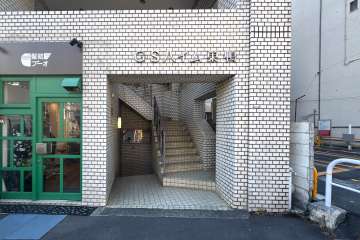 エントランスアプローチ