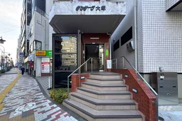 エントランスアプローチ