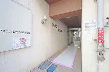 エントランスアプローチ