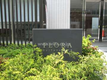 フローラ吹田山手の銘板