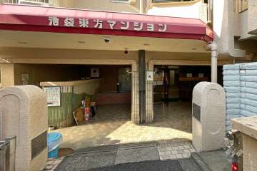敷地入り口