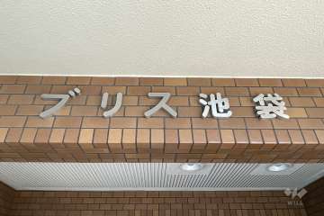 銘板