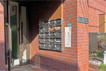 共有ポスト