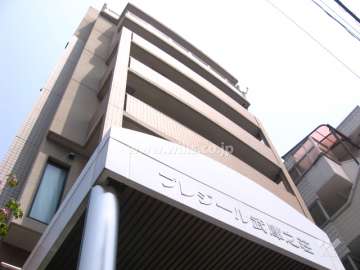 プレジール武庫之荘の外観（南西から）