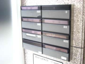 メールボックス