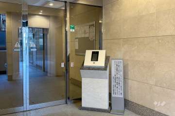 エントランスはオートロック付きです。