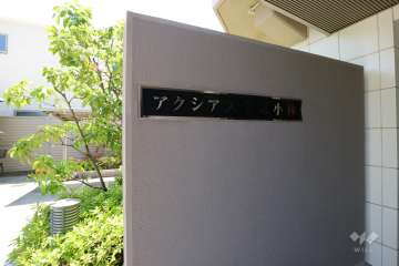 銘板