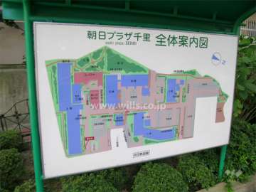 朝日プラザ千里の敷地配置図
