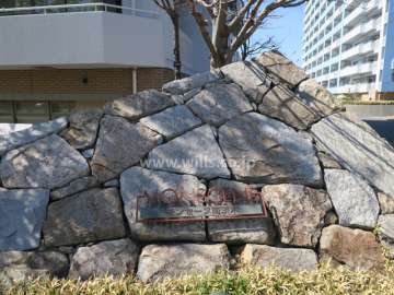 敷地入口のネームプレート