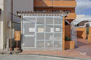 ゴミ置き場