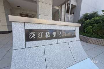銘板　