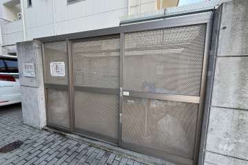 ゴミ置き場