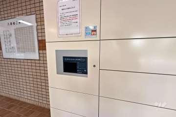 宅配ボックス