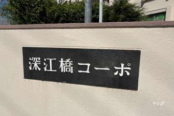 銘板