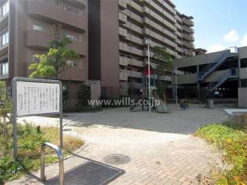 隣接した公園