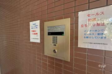 オートロックの操作盤