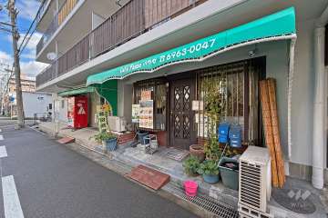 マンション1階の店舗
