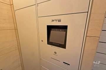 宅配ボックス
