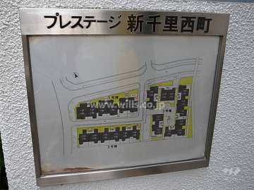 敷地配置図