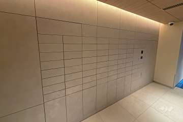 共用ポスト