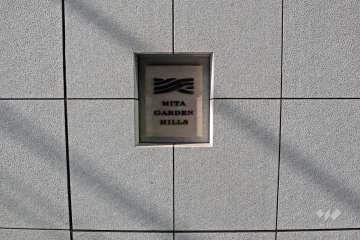 マンションの銘板