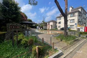 敷地に隣接した『中道公園』