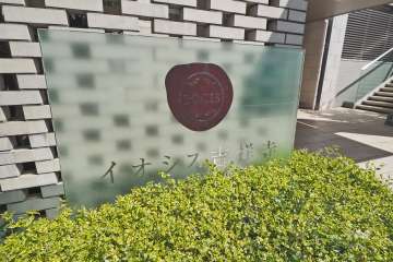 銘板
