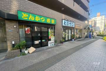 1階店舗部分