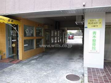 駐車場入り口