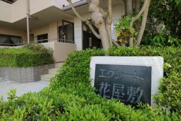 銘板