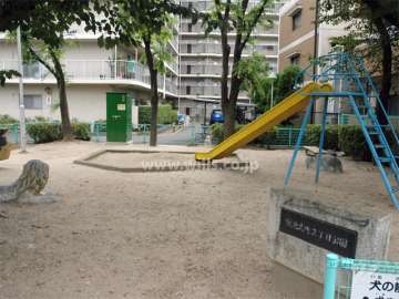 敷地に隣接する公園